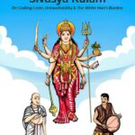 Sivasya Kulam -Book Review