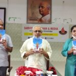 Sivasya kulam- Book Launch