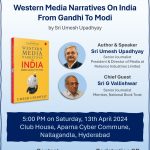 Invitation – Western Media Narratives On India : From Gandhi To Modi